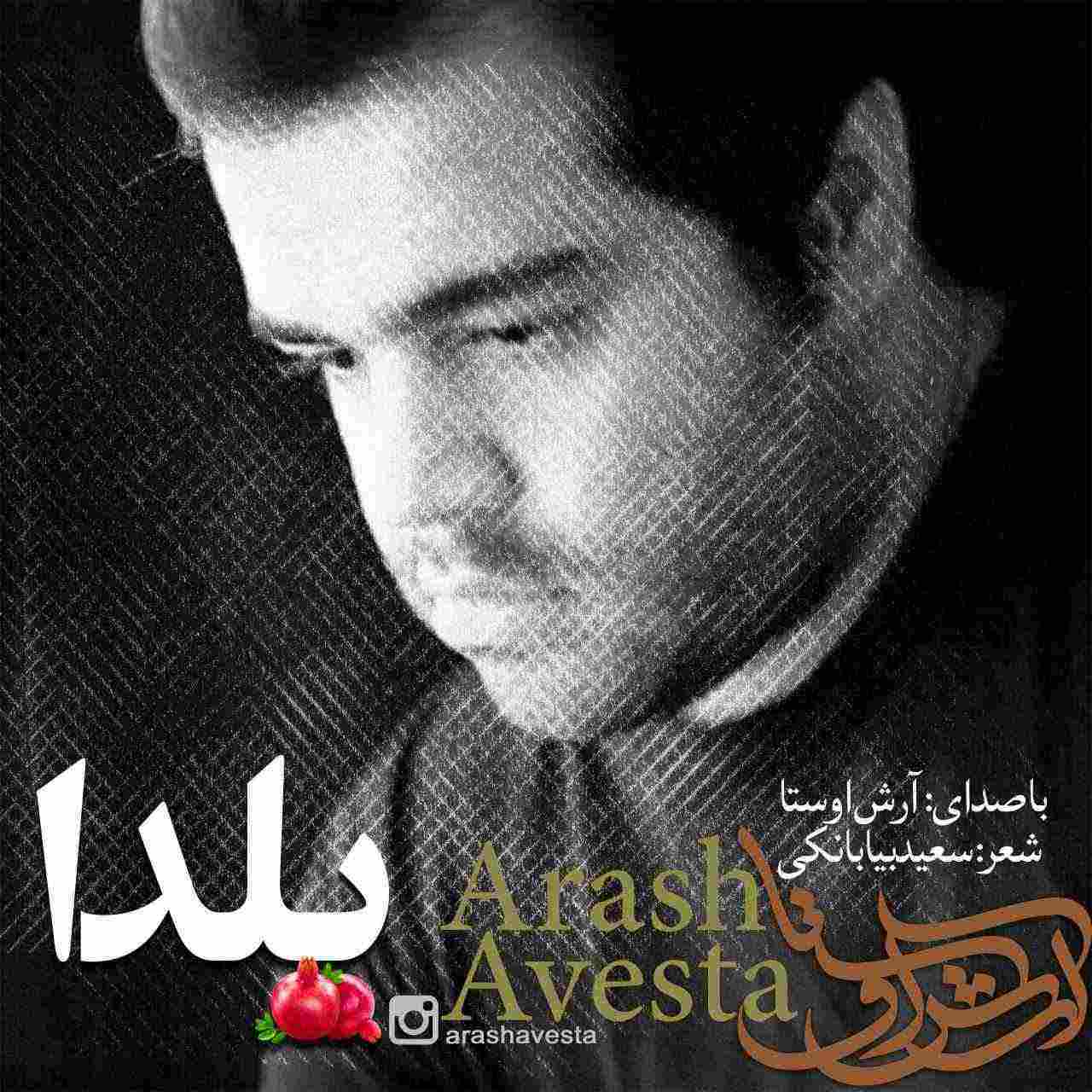 Yalda (Original Version)