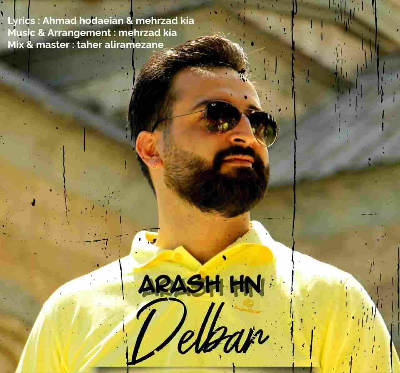 Delbar