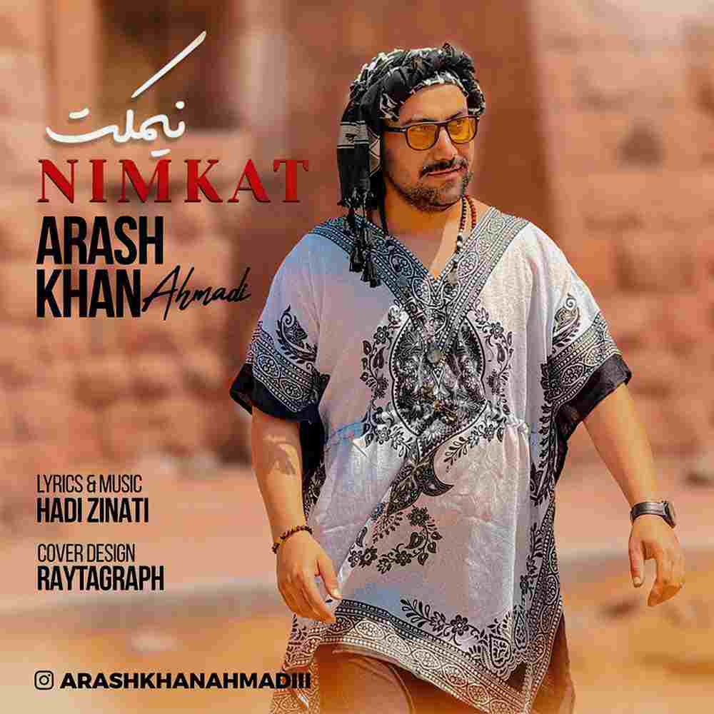 Nimkat