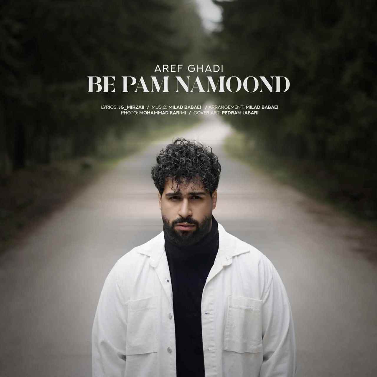 Be Pam Namoond