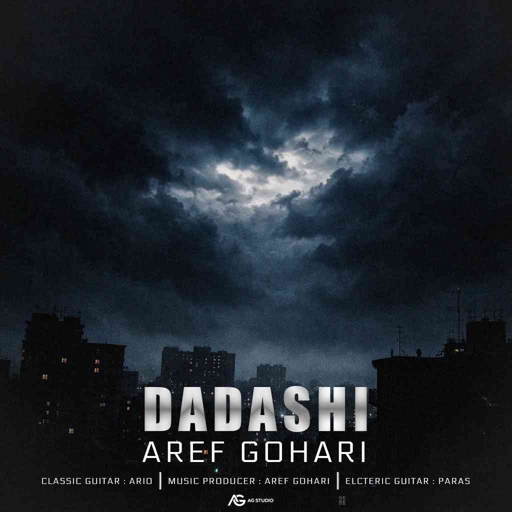 Dadashi