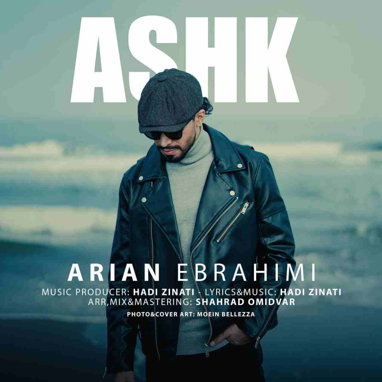 Ashk