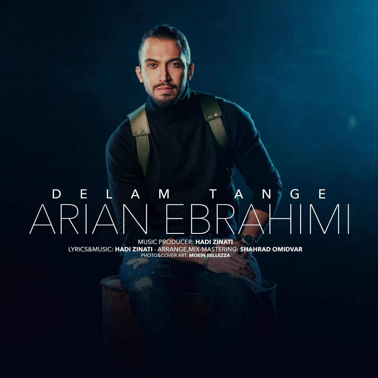 Delam Tange