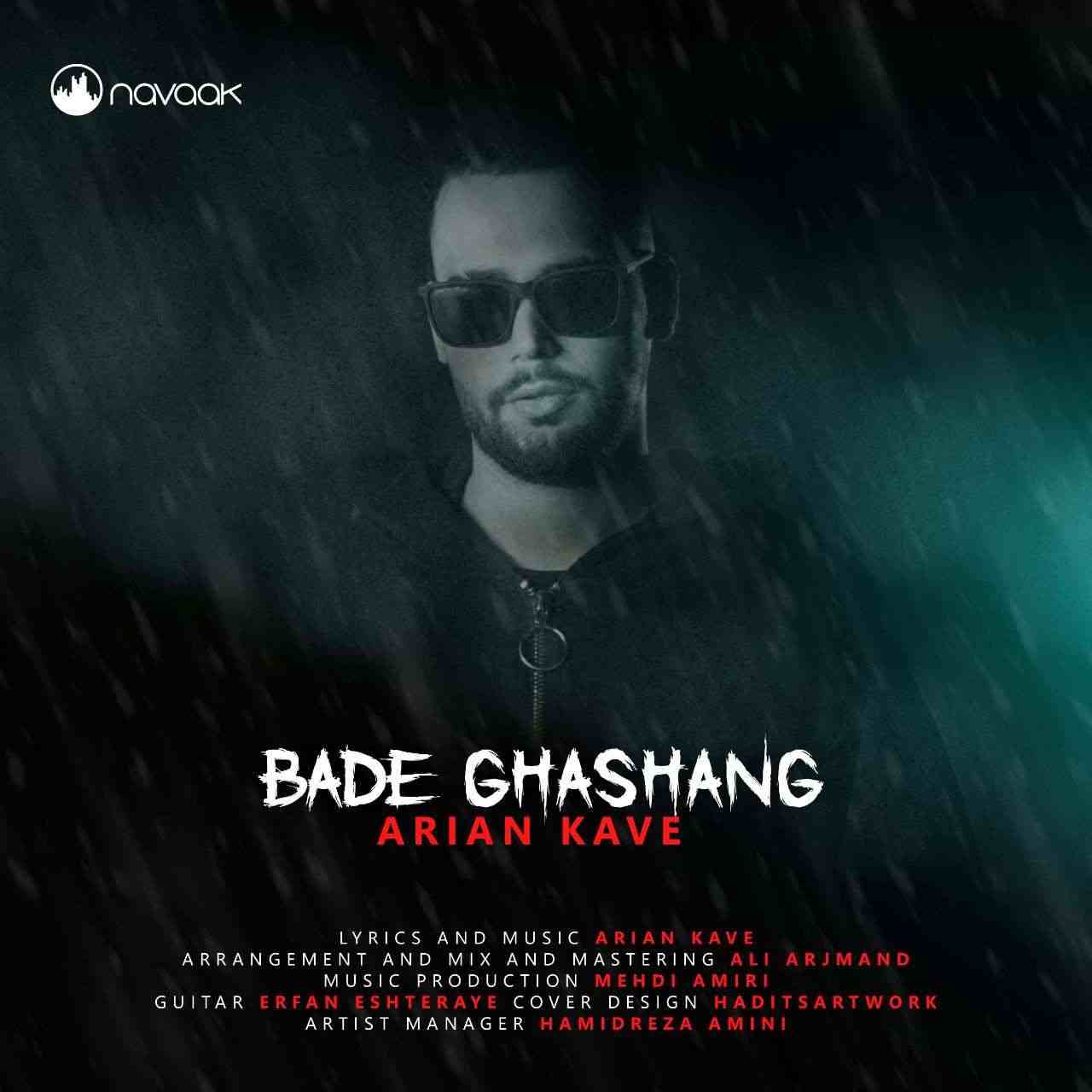 Bade Ghashang