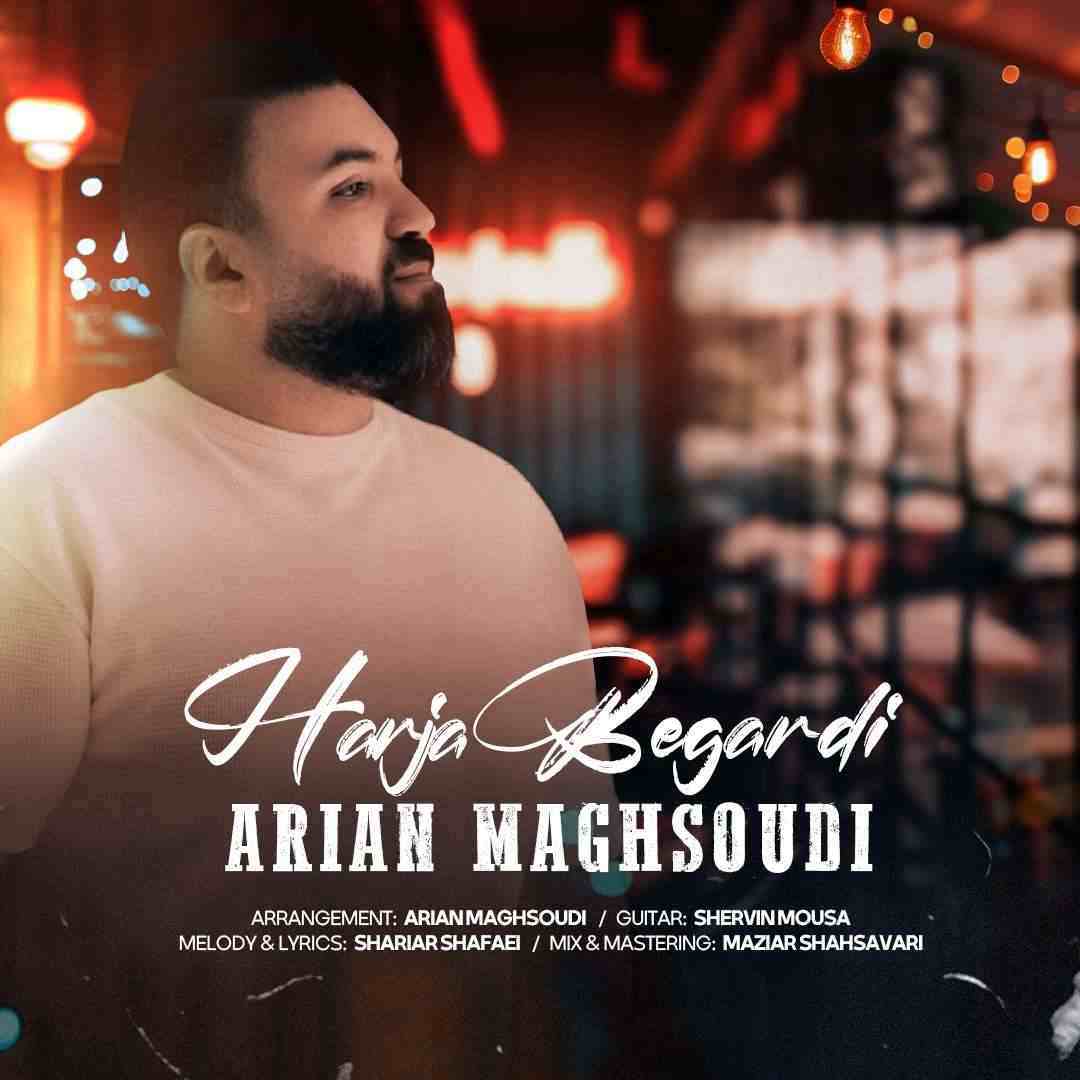 Harja Begardi