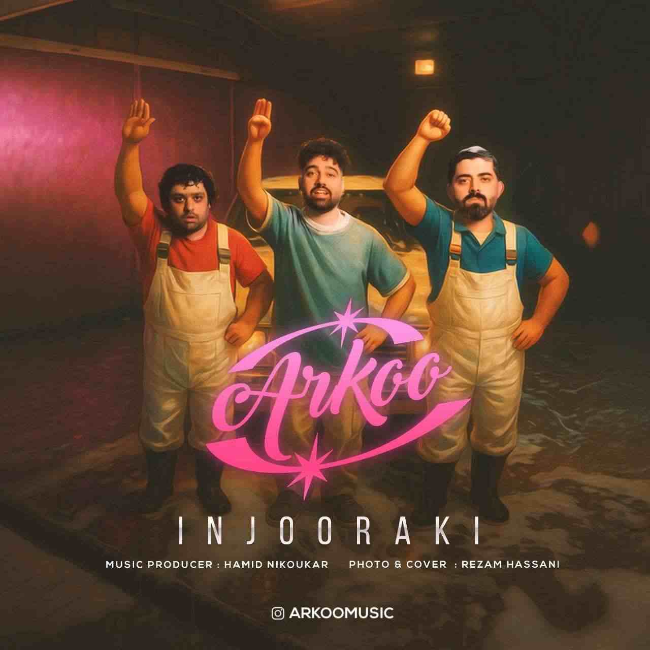 Injooraki
