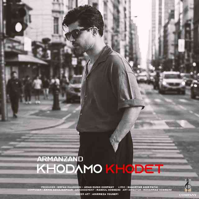 Khodamo Khodet