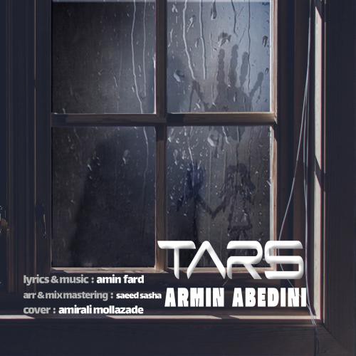 Tars