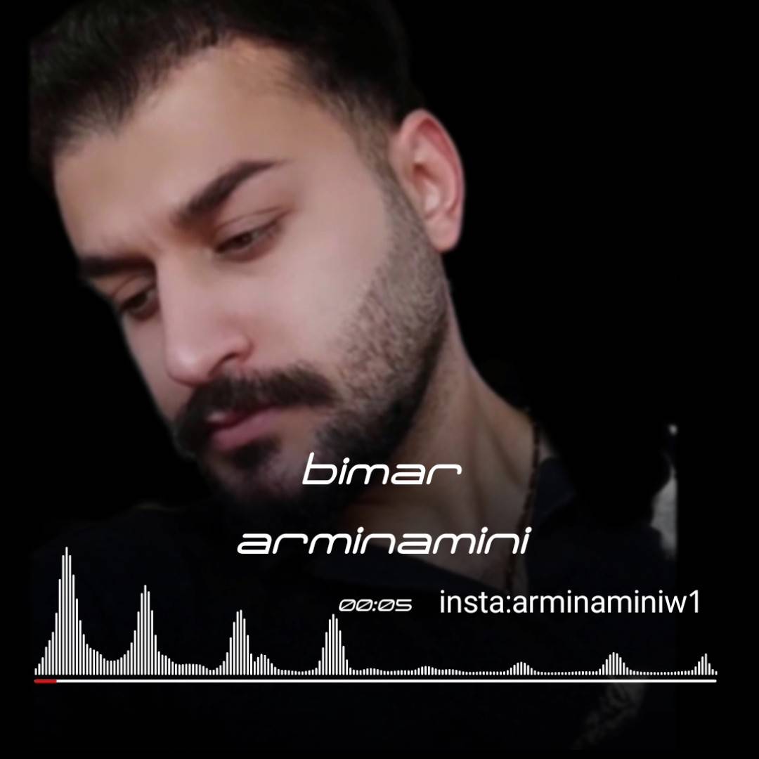 Bimar