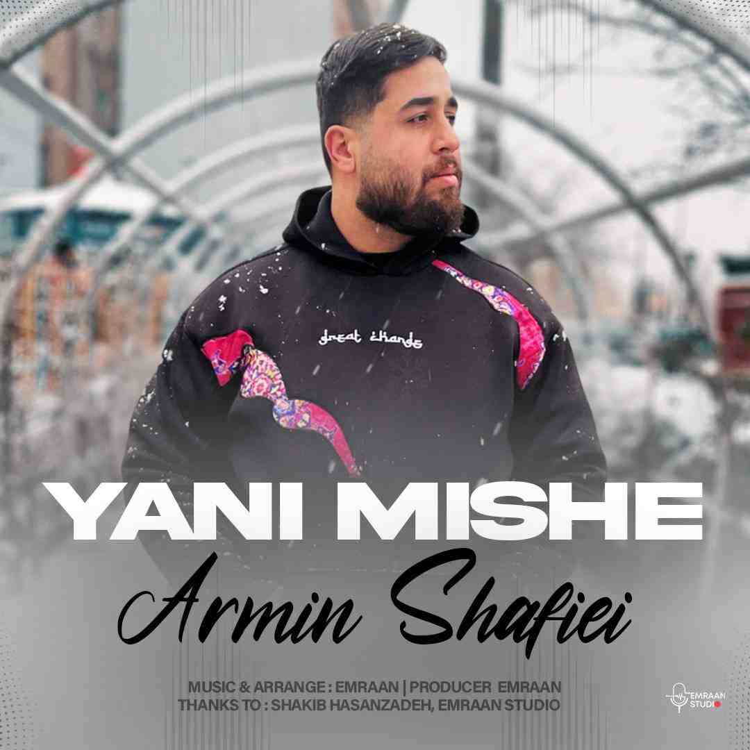 Yani Mishe