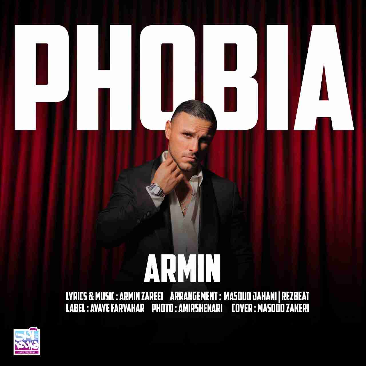 Phobia