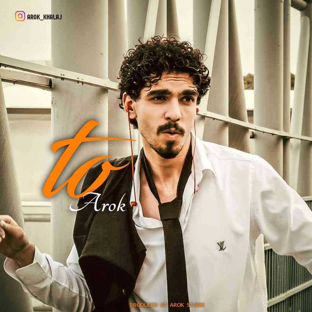 Arok -To (128)