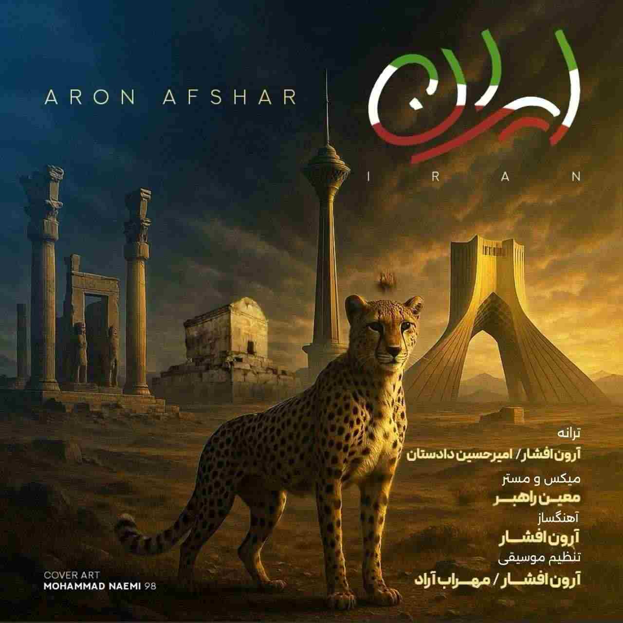 Iran