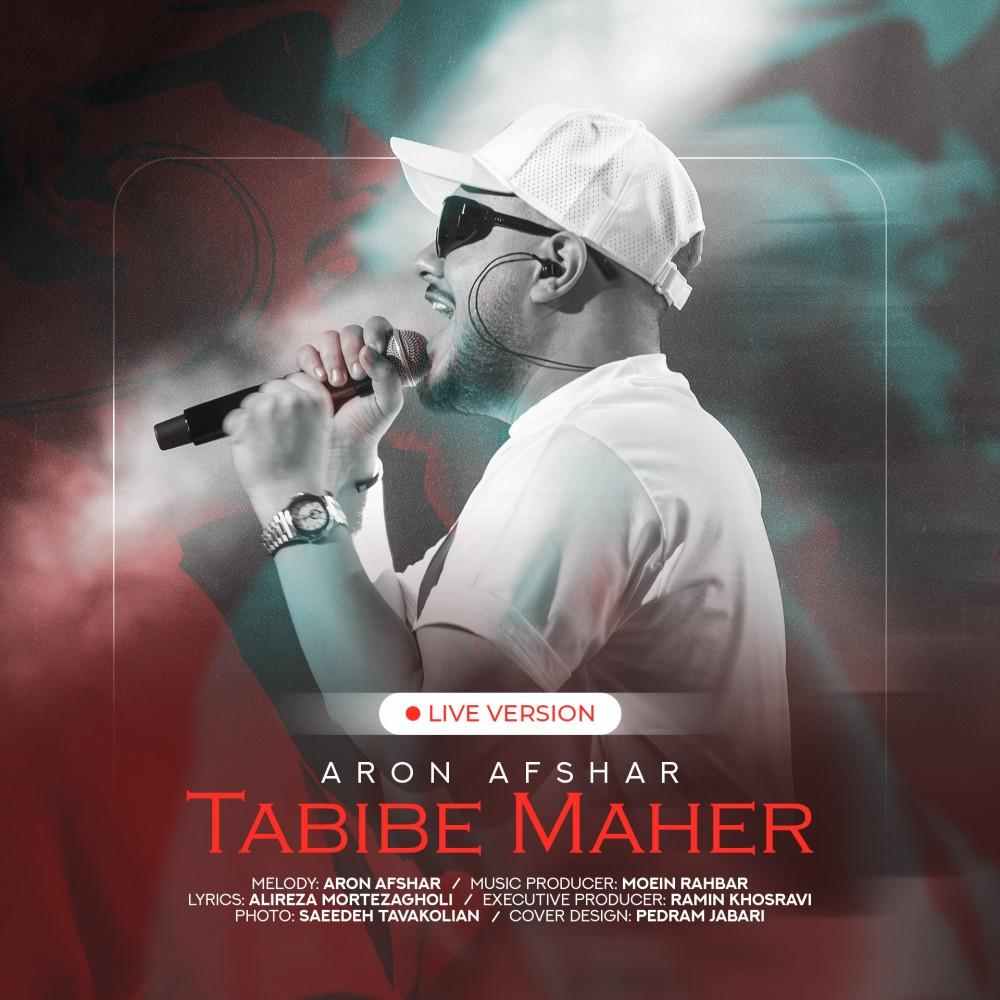 Tabibe Maher (Live Version)