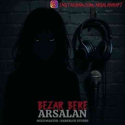Bezar Bere
