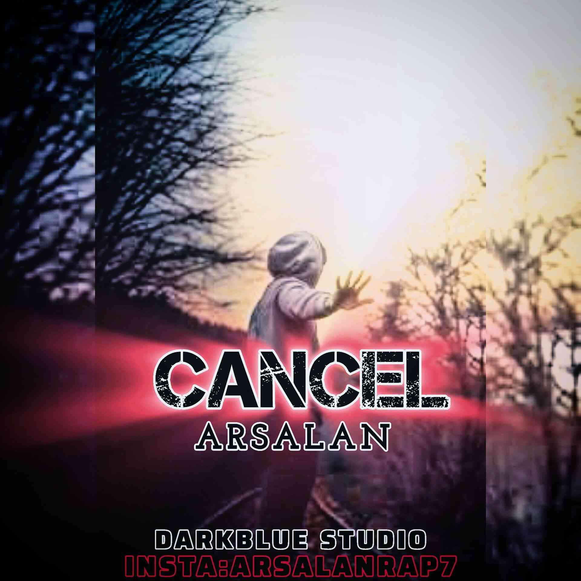 Cancel