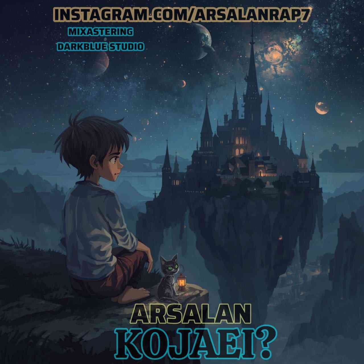 Kojaei