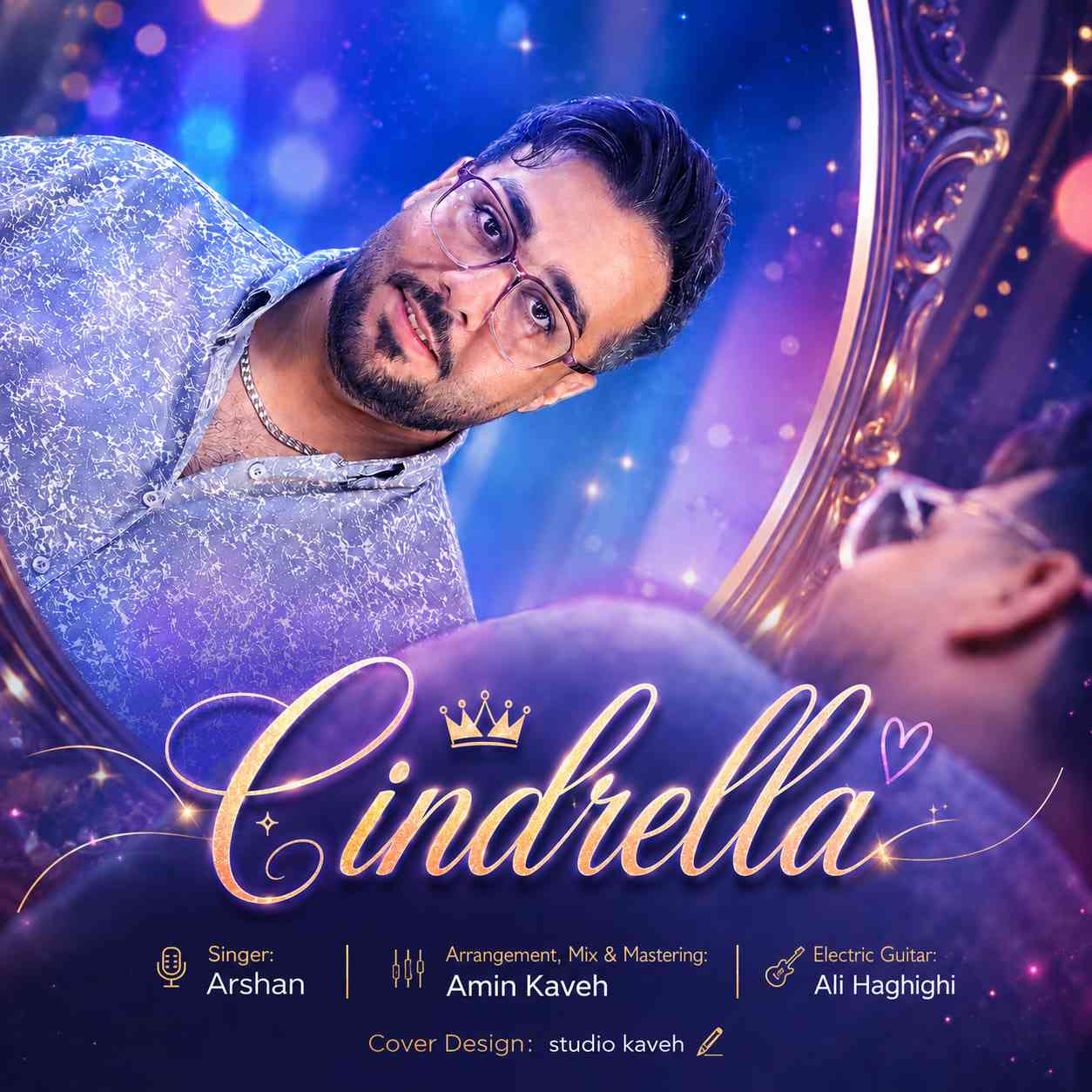 Cinderella