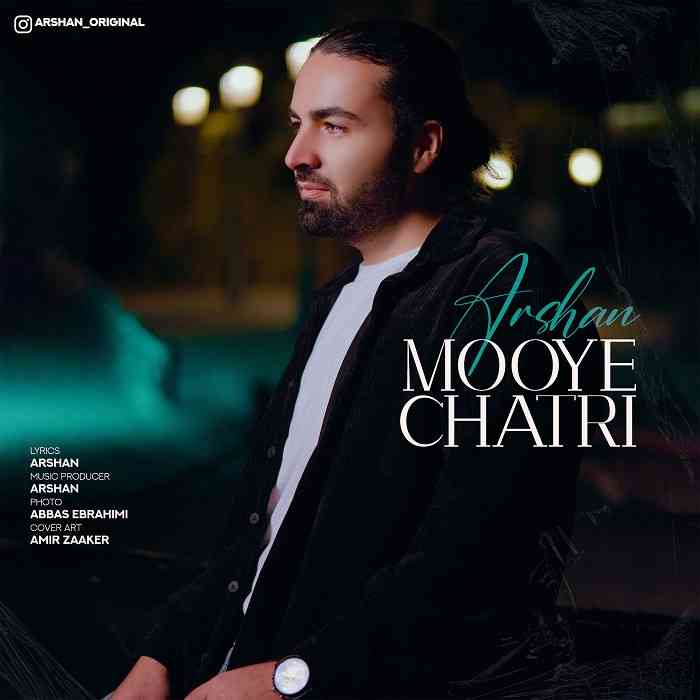 Mooye Chatri