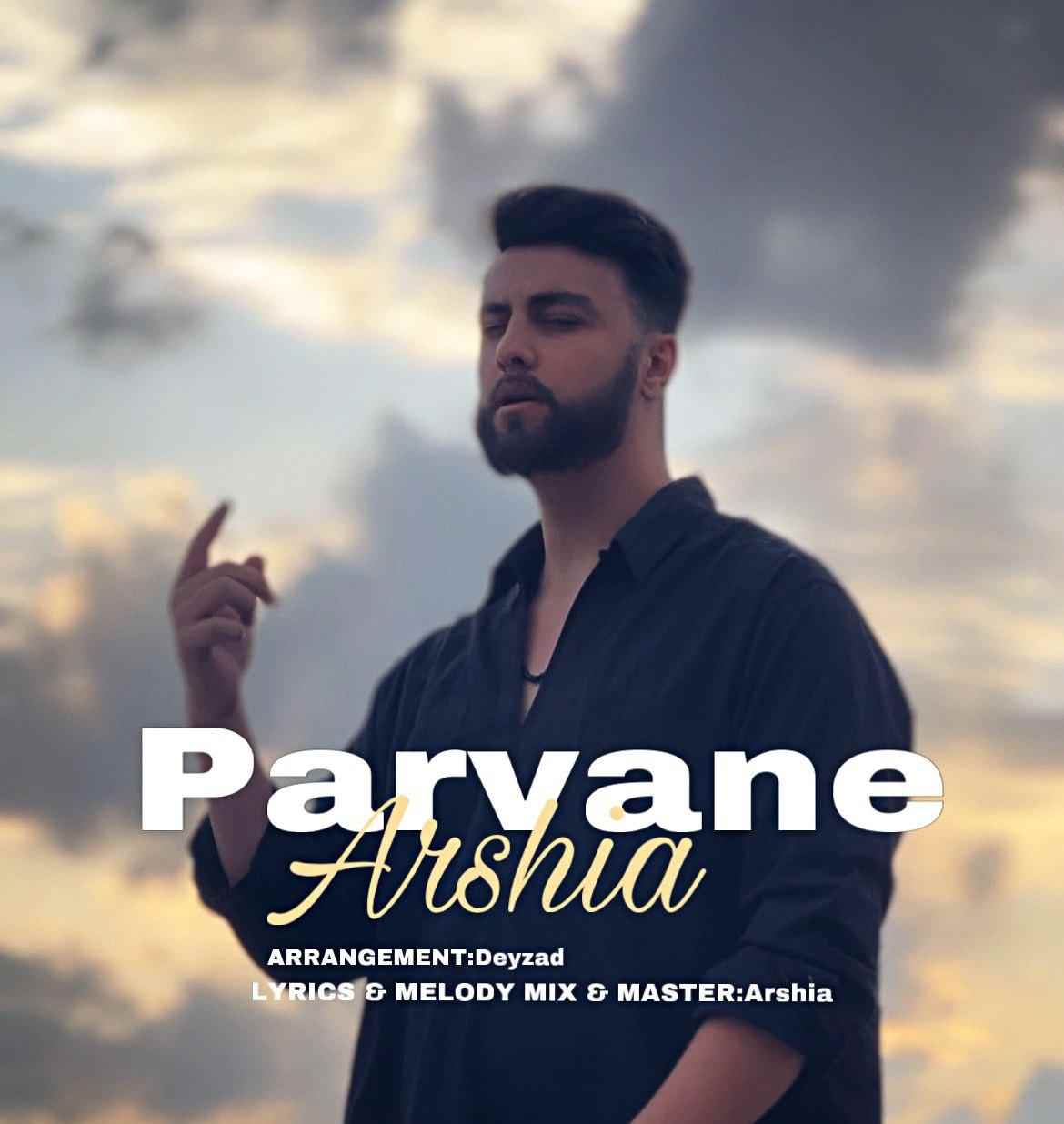 Parvane