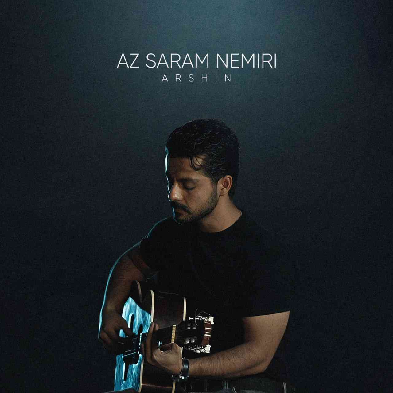 Az Saram Nemiri