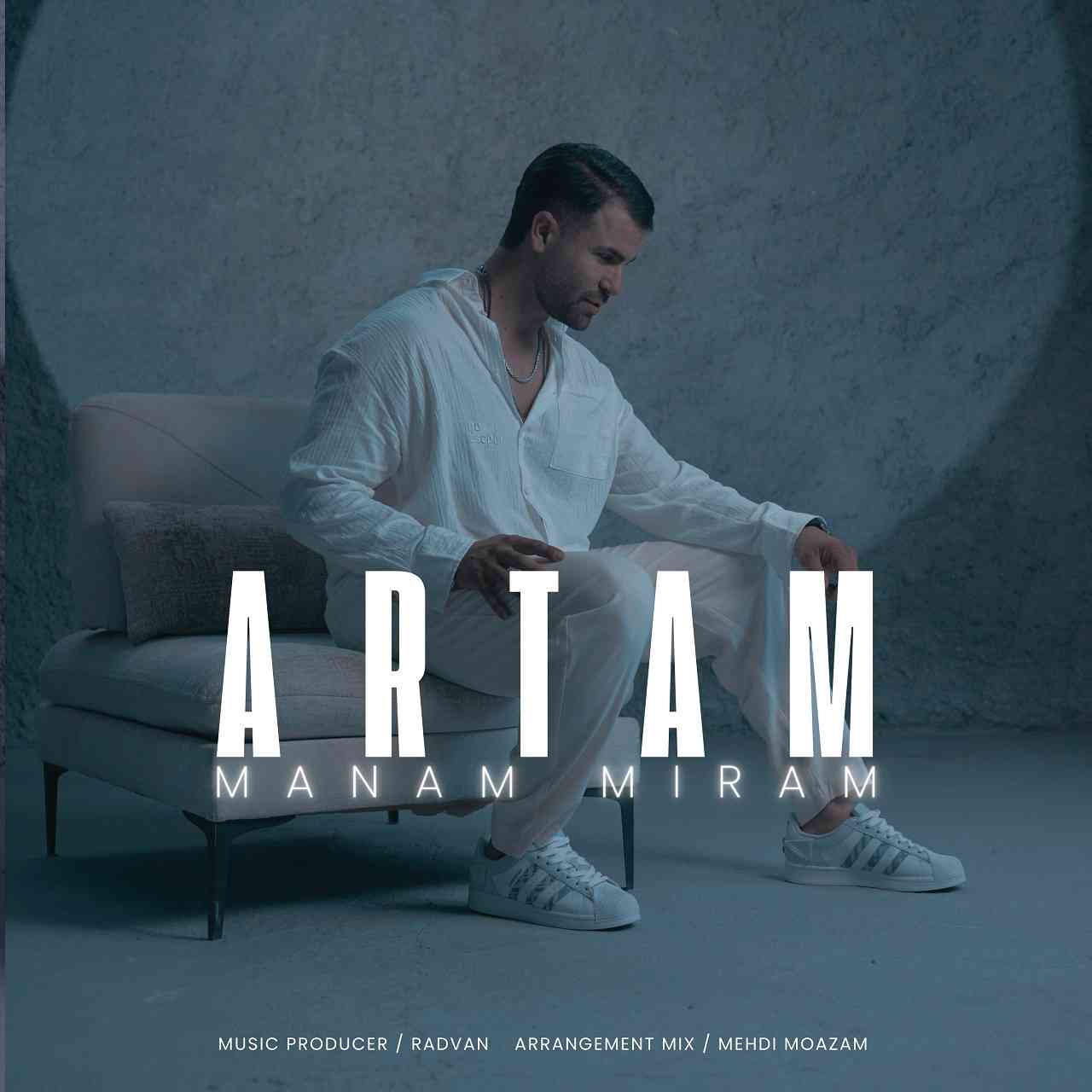 Manam Miram