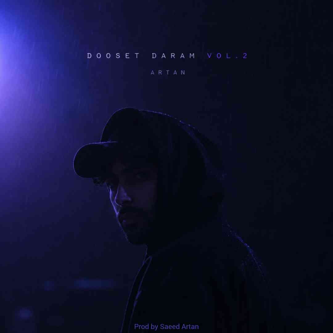 Dooset Daram Vol.2