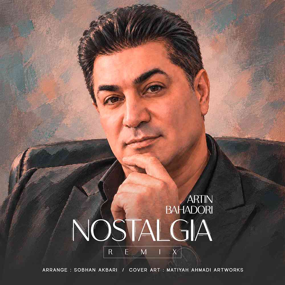 Nostalgia (Remix)