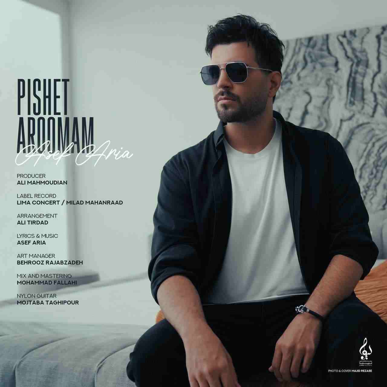 Pishet Aroomam