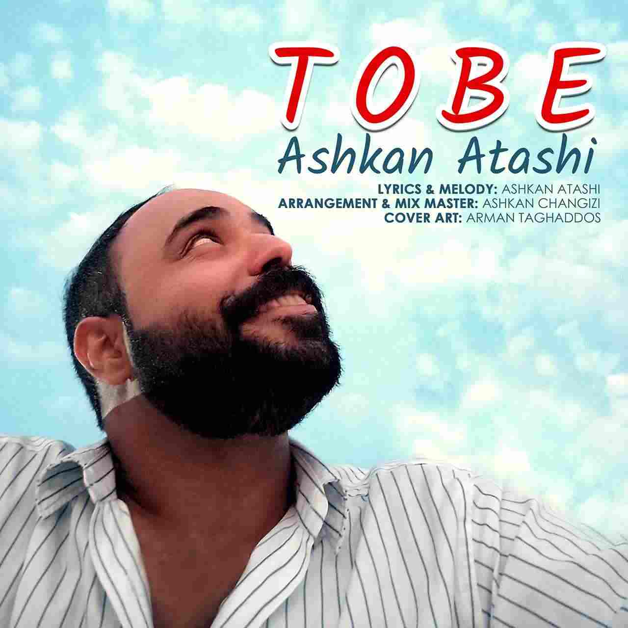 Tobe