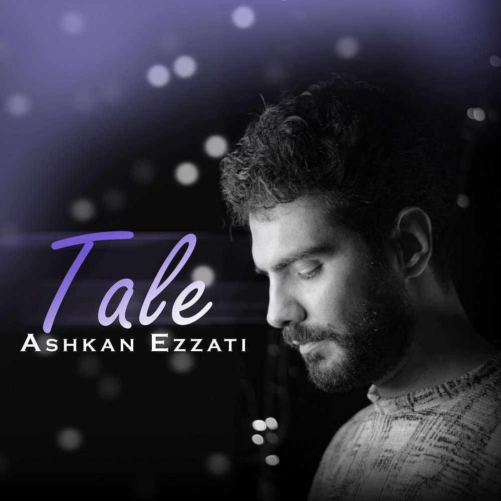 Tale