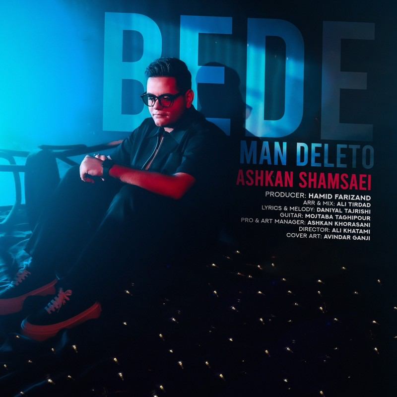 Bede Man Deleto