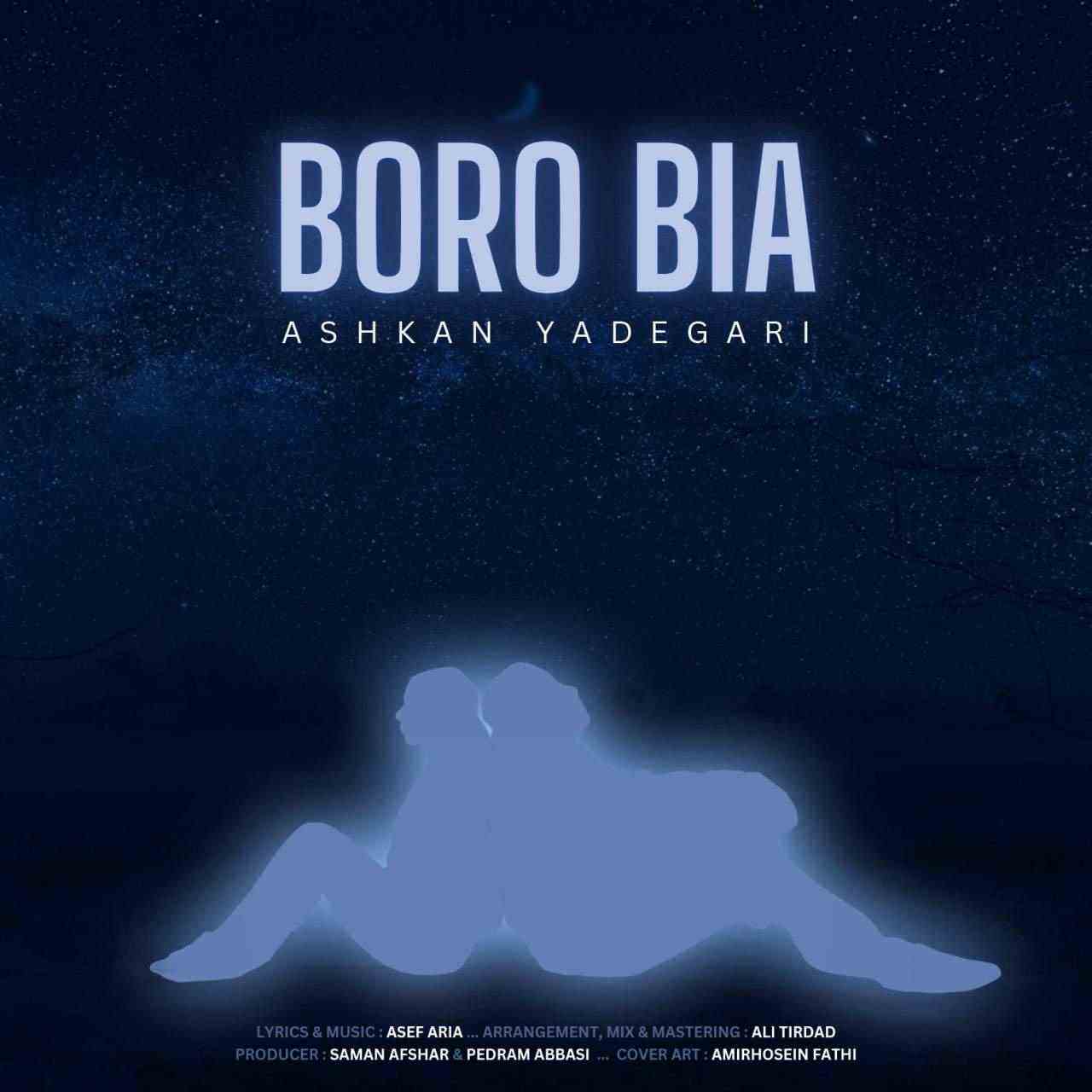 Boro Bia