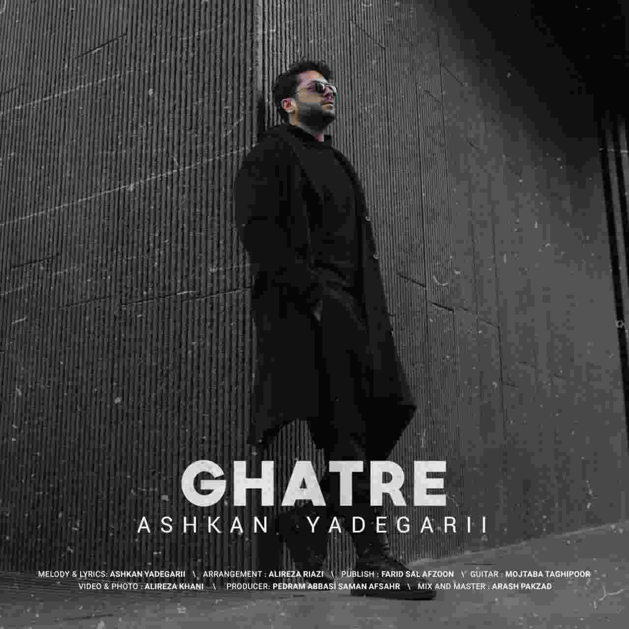 Ghatre