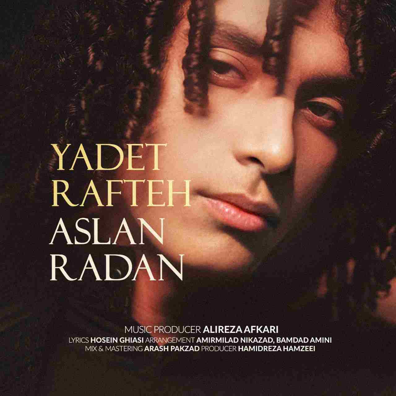 Yadet Rafteh
