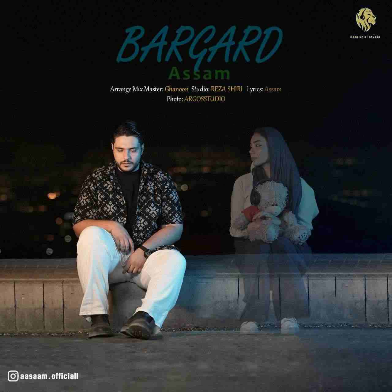 Bargard