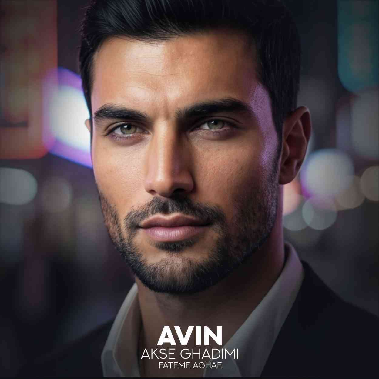 Akse Ghadimi