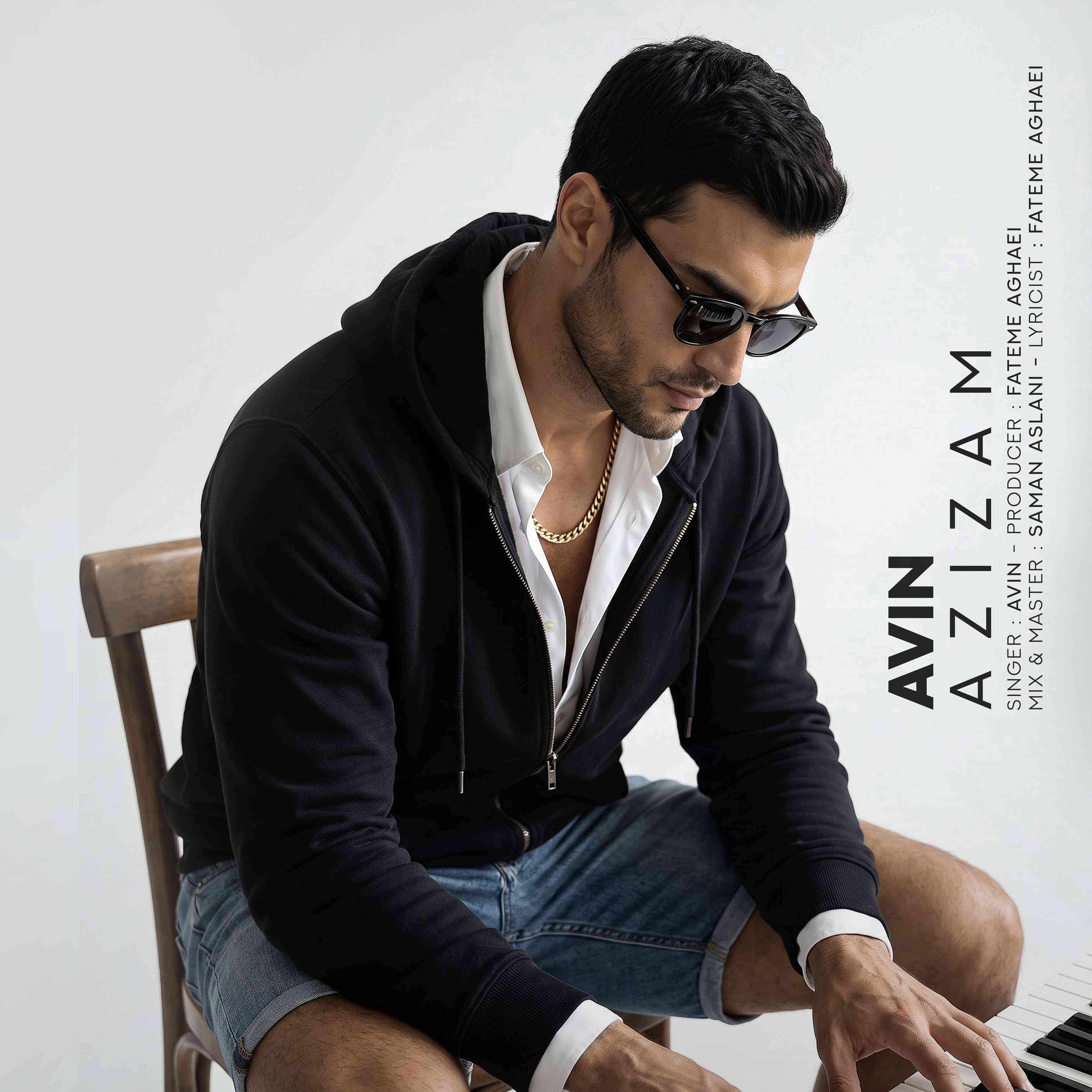 Azizam