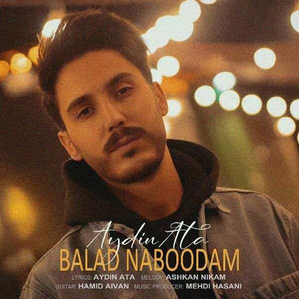 Balad Naboodam