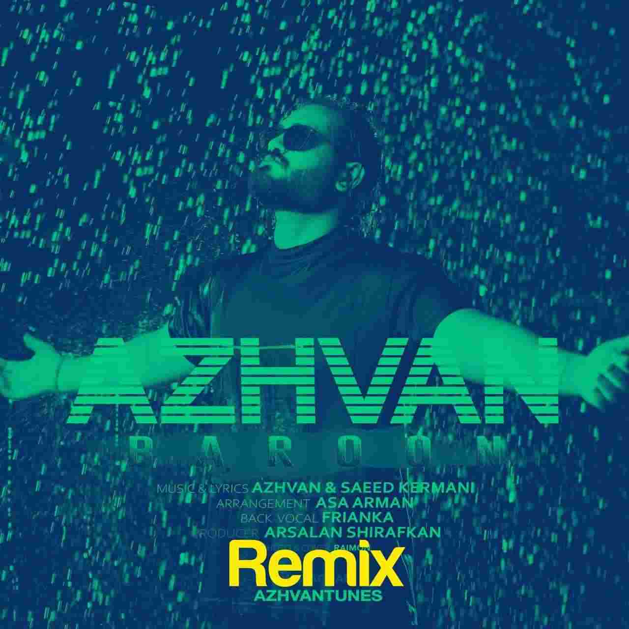Baroon (Remix)