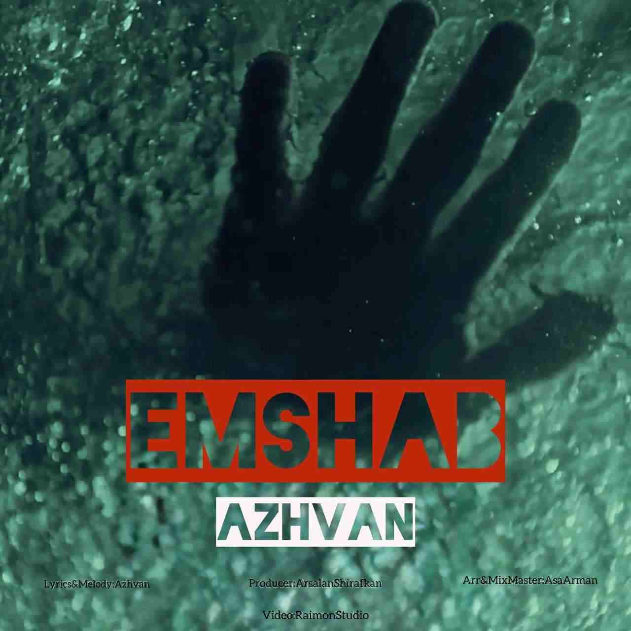 Emshab