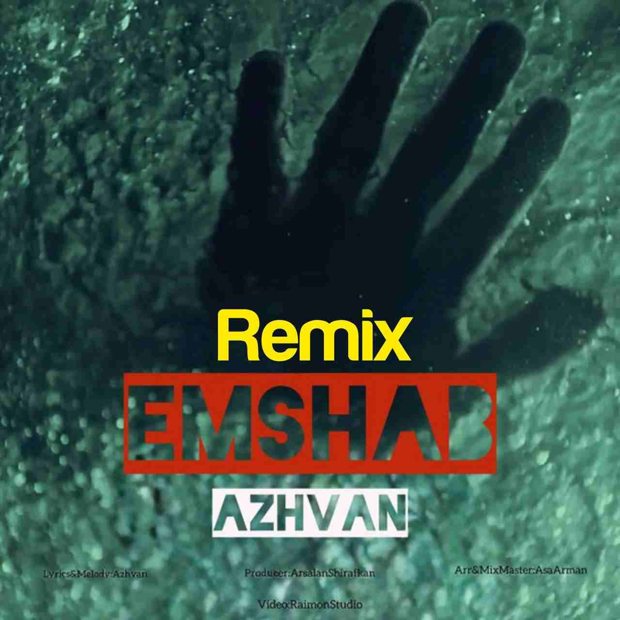 Emshab