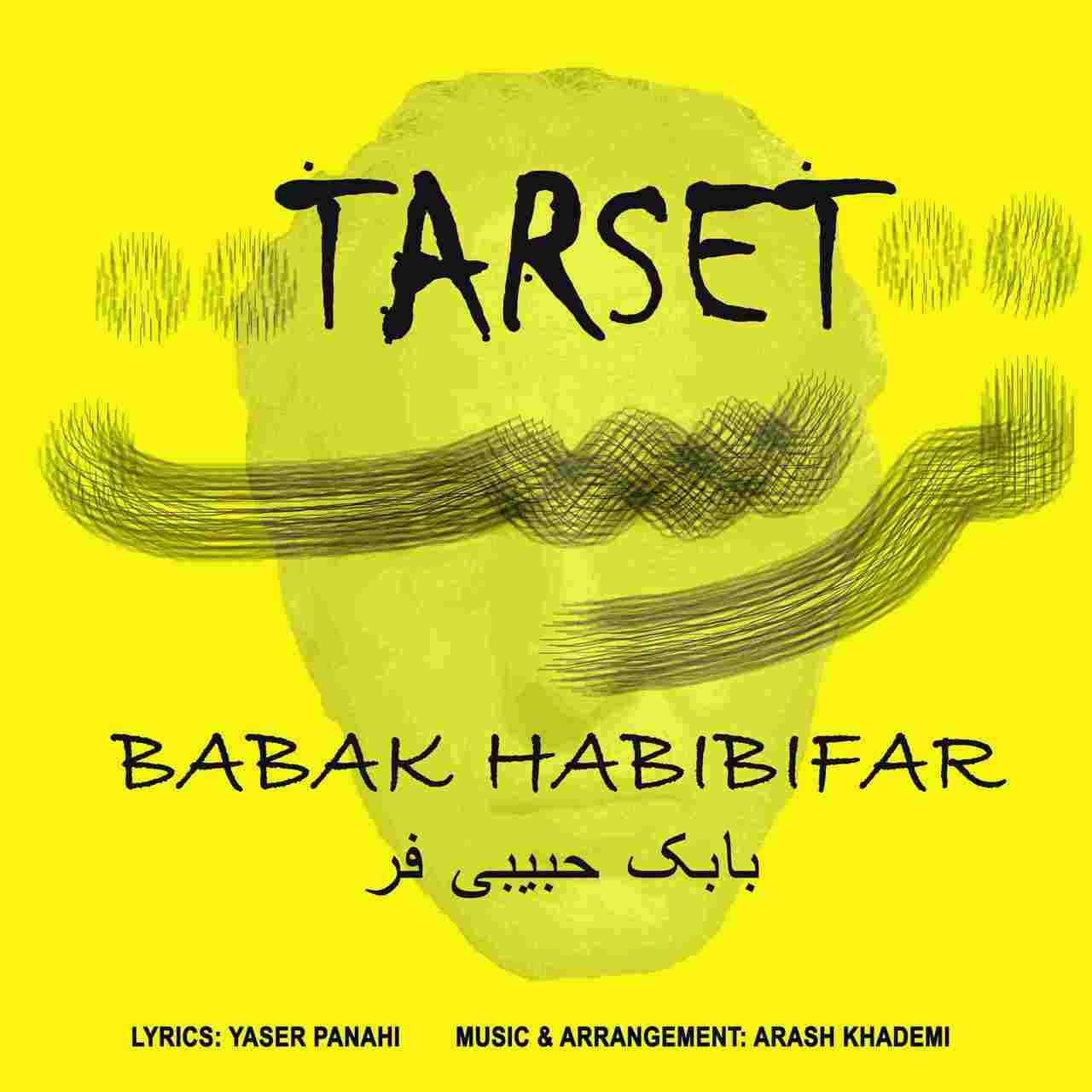 Tarset