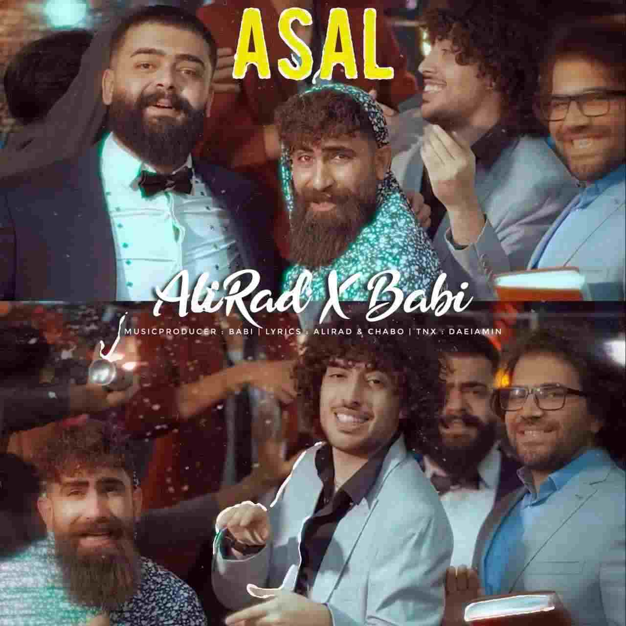 Asal