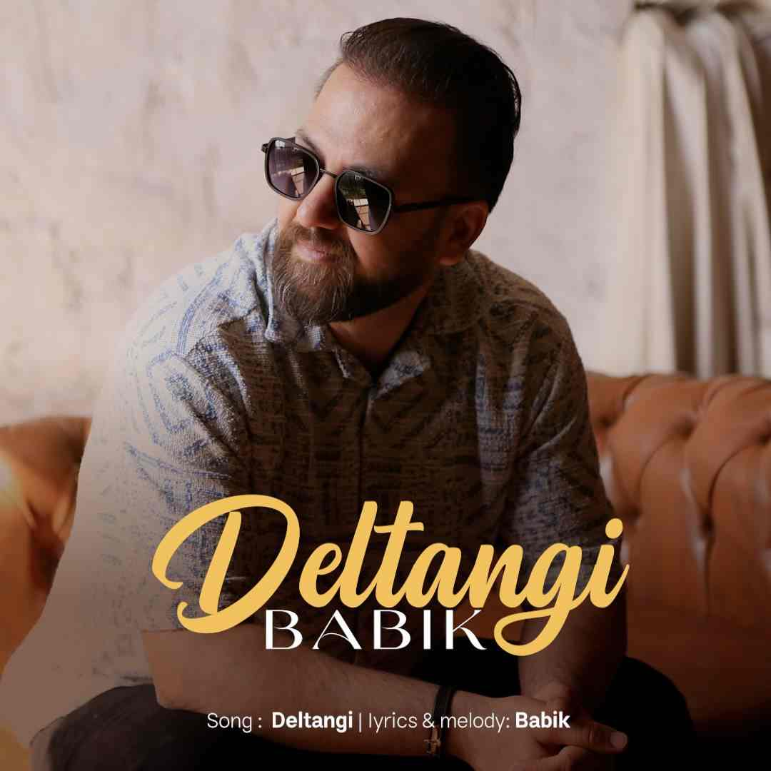 Deltangi