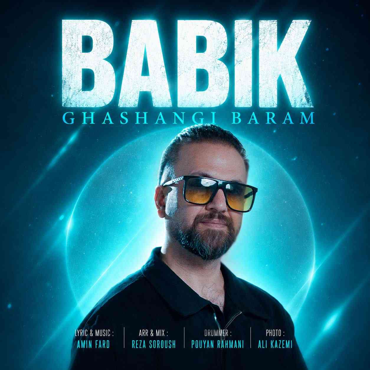Ghashangi Baram