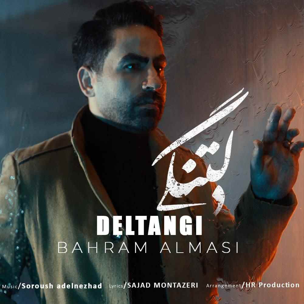 Deltangi