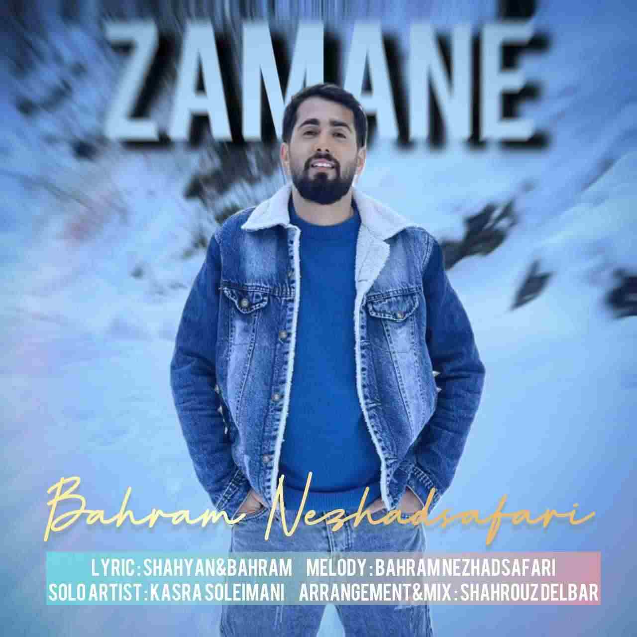 Zamane