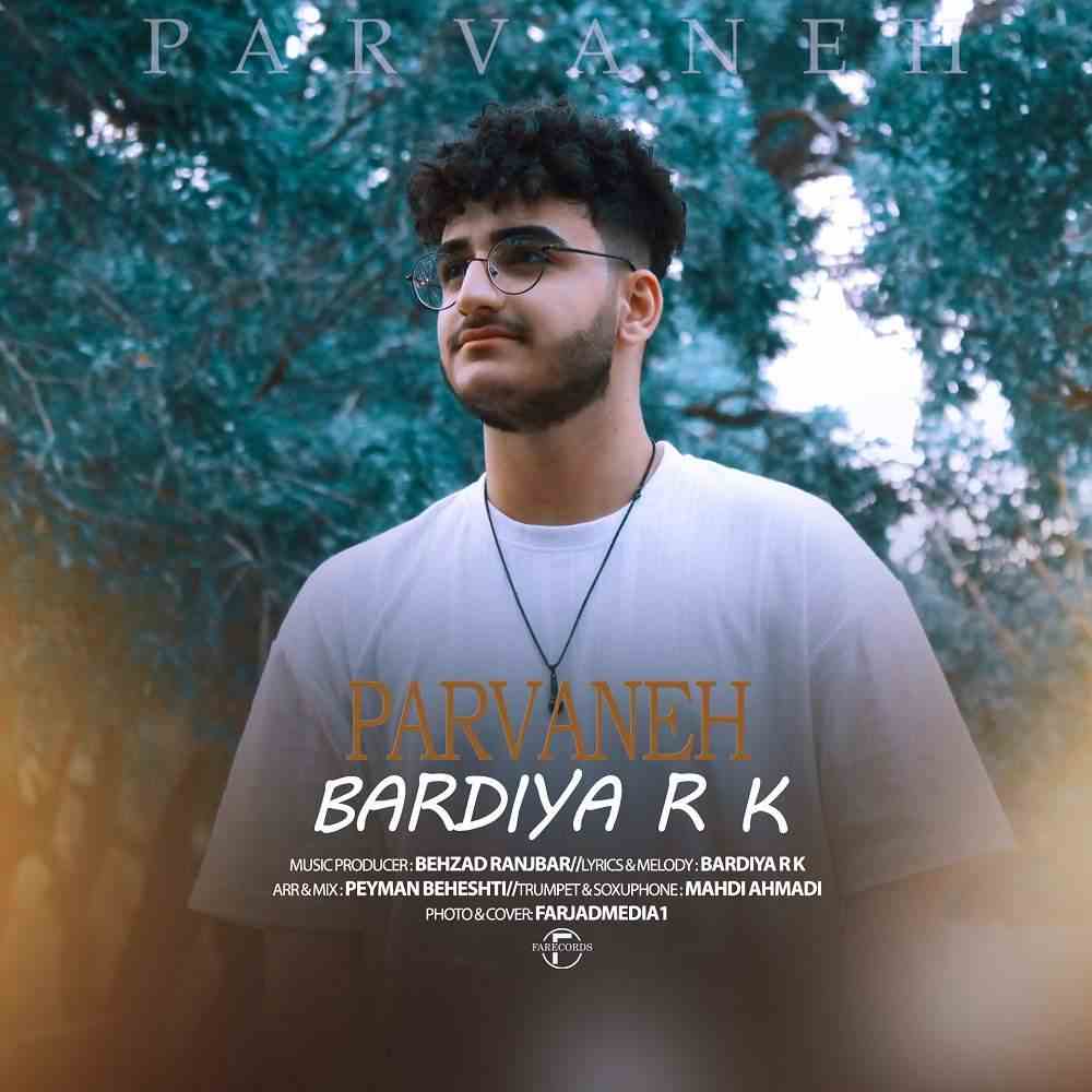 Parvaneh