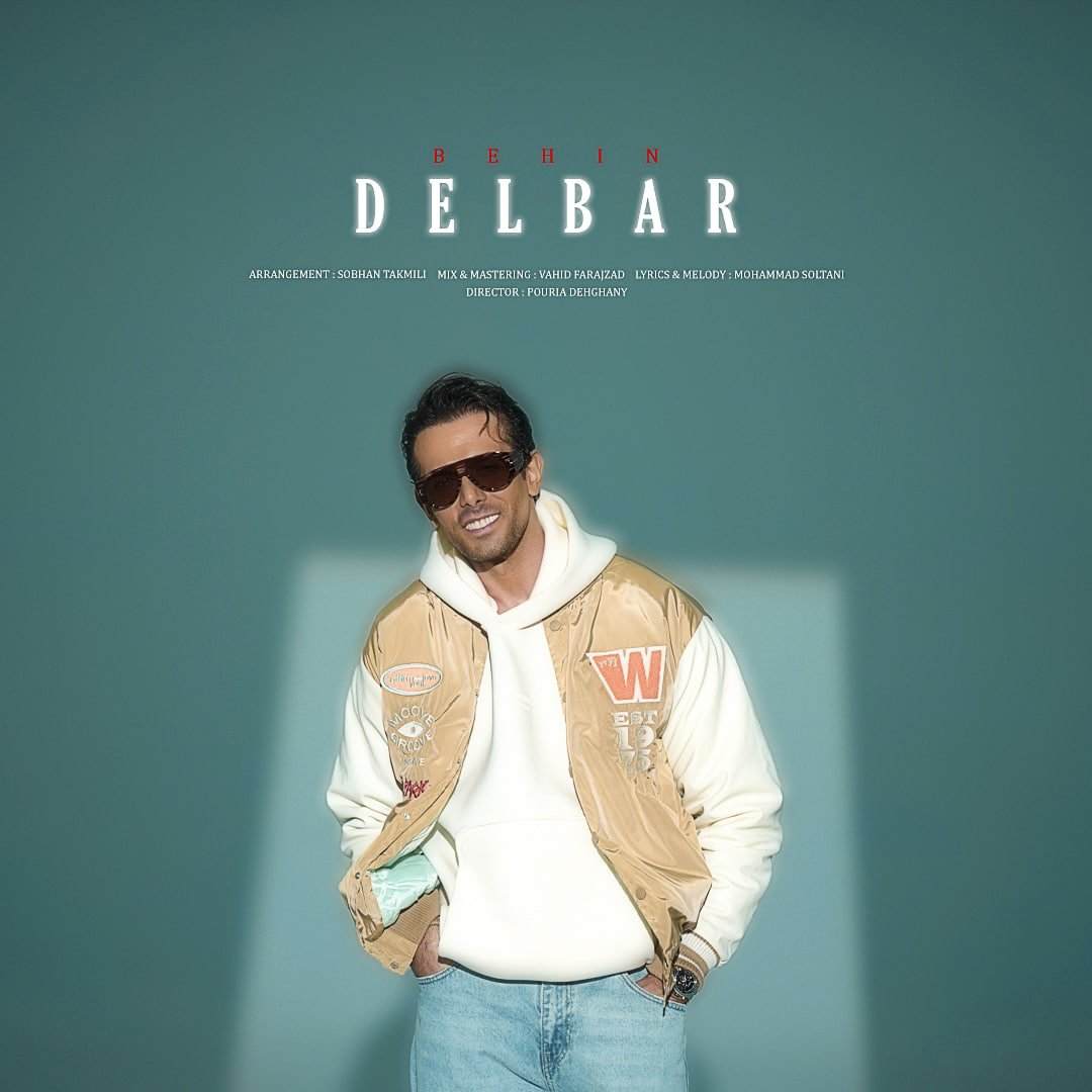 Delbar